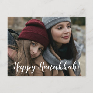 Postal Festiva Foto Feliz Janucá