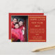 Postal Festiva Foto moderna Año nuevo lunar chino oro rojo asiáti (Anverso/Reverso In Situ)