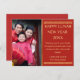 Postal Festiva Foto moderna Año nuevo lunar chino oro rojo asiáti (Anverso / Reverso)