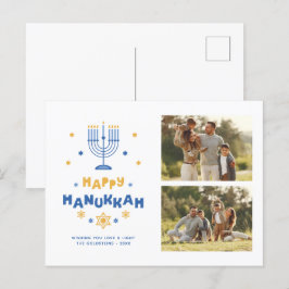 Postal Festiva Galería de 2 fotos "Happy Hanukkah"