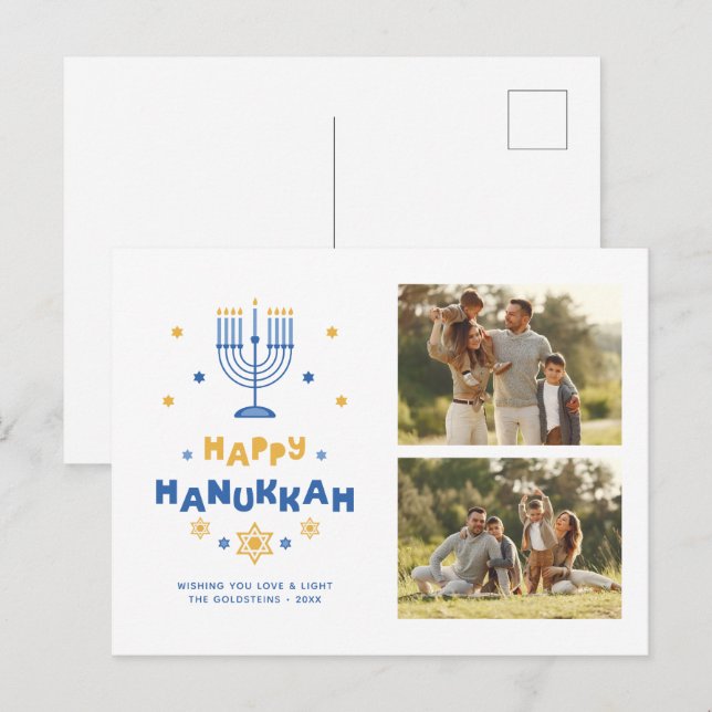 Postal Festiva Galería de 2 fotos "Happy Hanukkah" (Anverso / Reverso)
