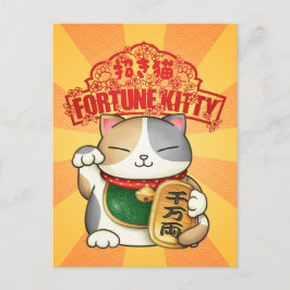 Postal Festiva Gato de la suerte calicó del Año Nuevo Chino