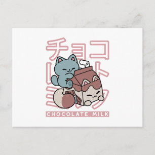 Postal Festiva Gato Kawaii con Leche de Chocolate – Arte Pop Japo