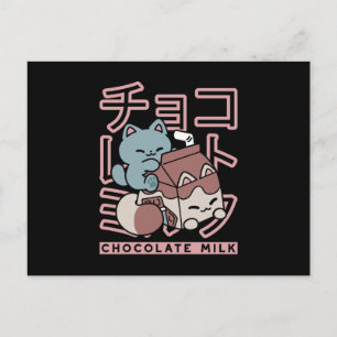 Postal Festiva Gato Kawaii con Leche de Chocolate – Arte Pop Japo