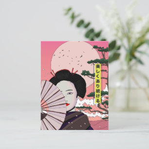 Postal Festiva Geisha Sé hermosa japonesa estilo manga japonés