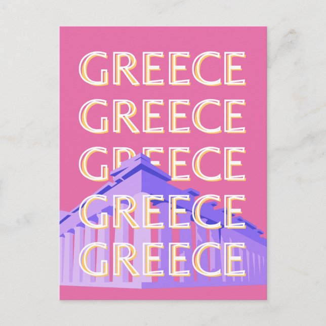 Postal Festiva Grecia: arte de viajes, arte de viajes de verano,  (Anverso)