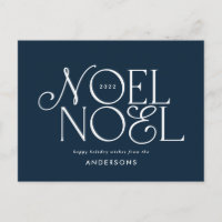 Guión geométrico de los Navidades noel brillantes 