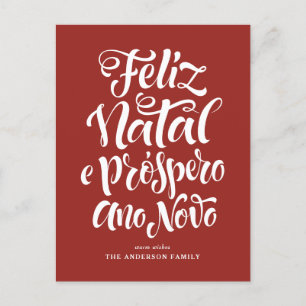 Postal Festiva Guión rojo feliz Natal e Próspero Ano Novo