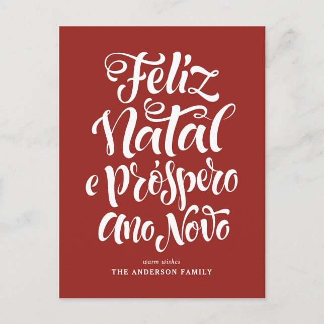 Postal Festiva Guión rojo feliz Natal e Próspero Ano Novo (Anverso)