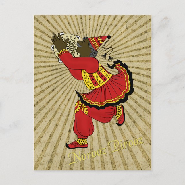 Postal Festiva Hajji Piruz Rayos Solares Año Nuevo Persa (Anverso)