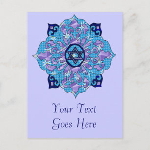 Postal Festiva Hanukkah