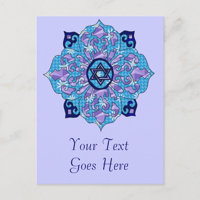 Postal Festiva Hanukkah (Anverso)