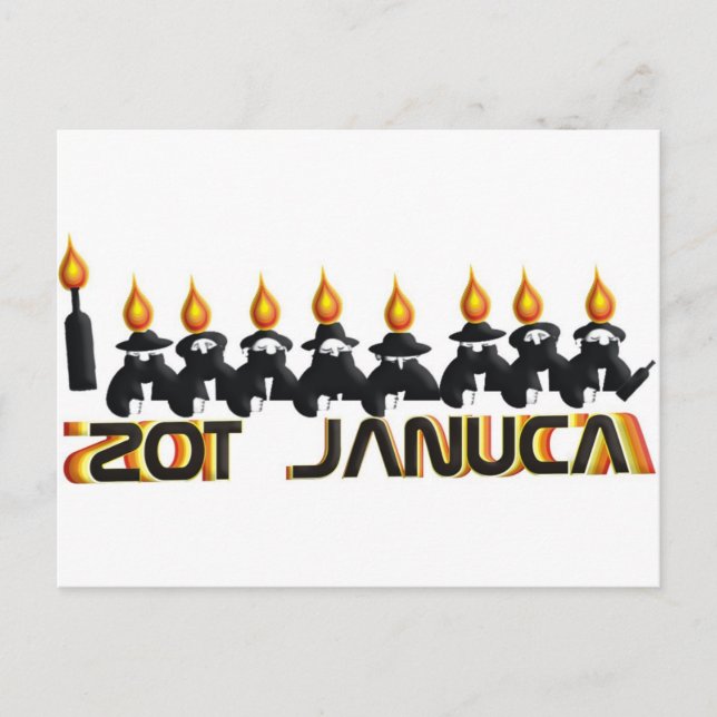 Postal Festiva Hanukkah (Anverso)