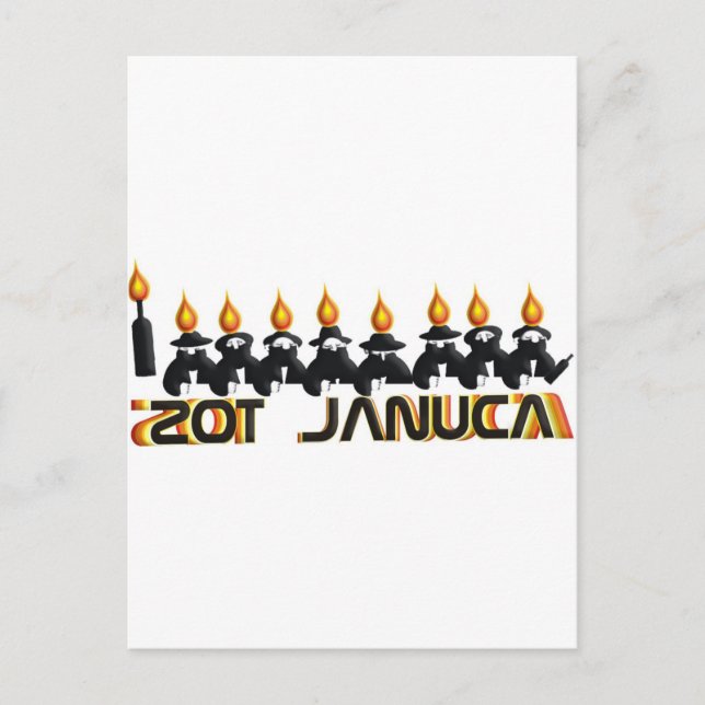 Postal Festiva Hanukkah (Anverso)