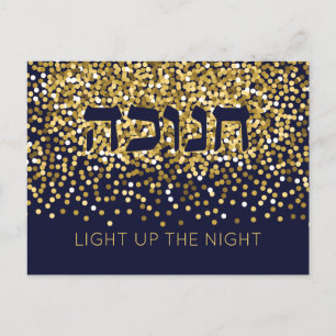 Postal Festiva Hanukkah enciende al Purpurina del oro nocturno