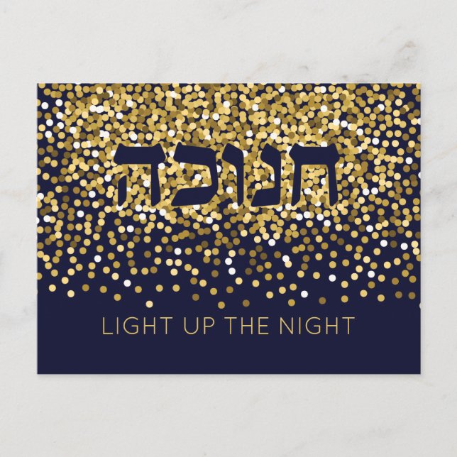 Postal Festiva Hanukkah enciende al Purpurina del oro nocturno (Anverso)