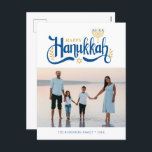 Postal Festiva "Hanukkah feliz" oro Menorah<br><div class="desc">"Hanukkah feliz" Diseño de Menorah dorado.</div>