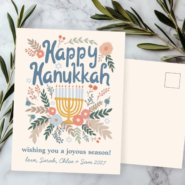 Postal Festiva Hanukkah FLorals PERSONALIZADO de arte dibujado a  (Hanukkah FLorals Hand-drawn Art CUSTOM Holiday Postcard
)