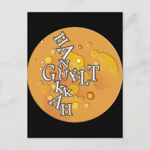 Postal Festiva Hanukkah Gelt