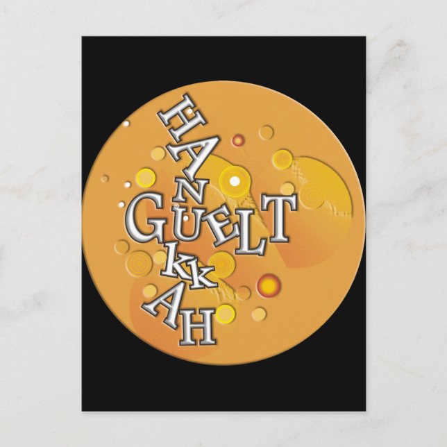 Postal Festiva Hanukkah Gelt (Anverso)