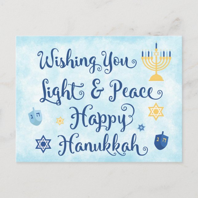 Postal Festiva Hanukkah Luz y paz (Anverso)