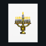 Postal Festiva Hanukkah Menorah<br><div class="desc">Menorá dorada con Estrella de David. Las llamas deletrean Hanukkah.</div>