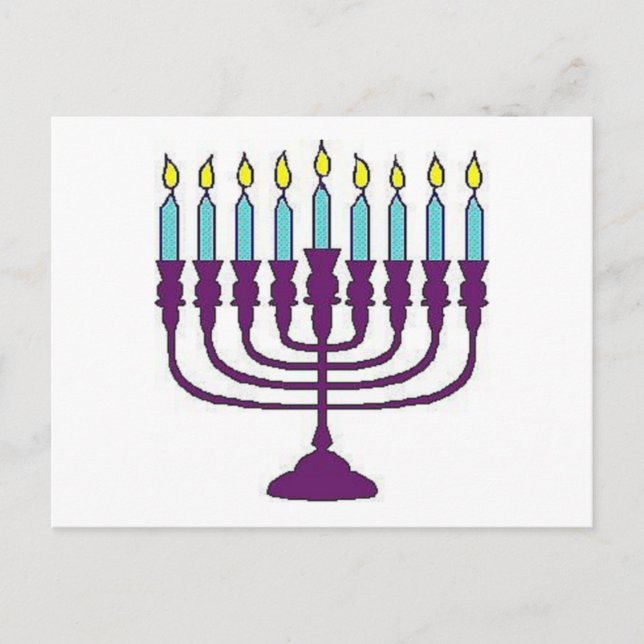 Postal Festiva Hanukkah Menorah (Anverso)