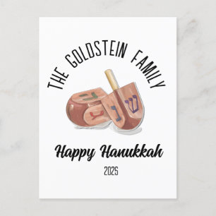 Postal Festiva Hanukkah nombre de familia personalizado de judío 