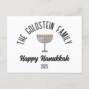 Postal Festiva Hanukkah nombre de familia personalizado de judío