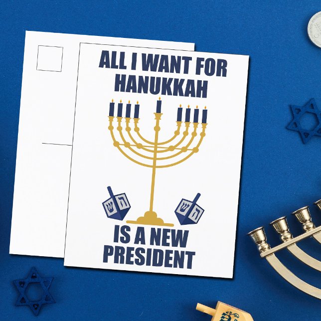 Postal Festiva Hanukkah político judío anti Trump (Subido por el creador)