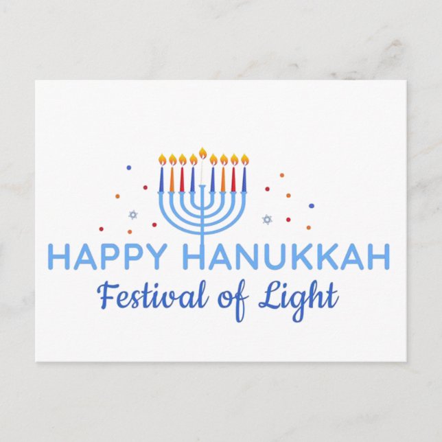 Postal Festiva Hanukkah Sameach (Anverso)