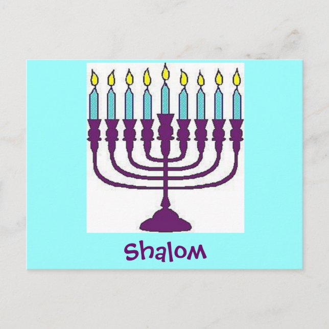Postal Festiva Hanukkah Shalom (Anverso)