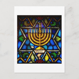 POSTAL FESTIVA HAPPY HANUKKAH