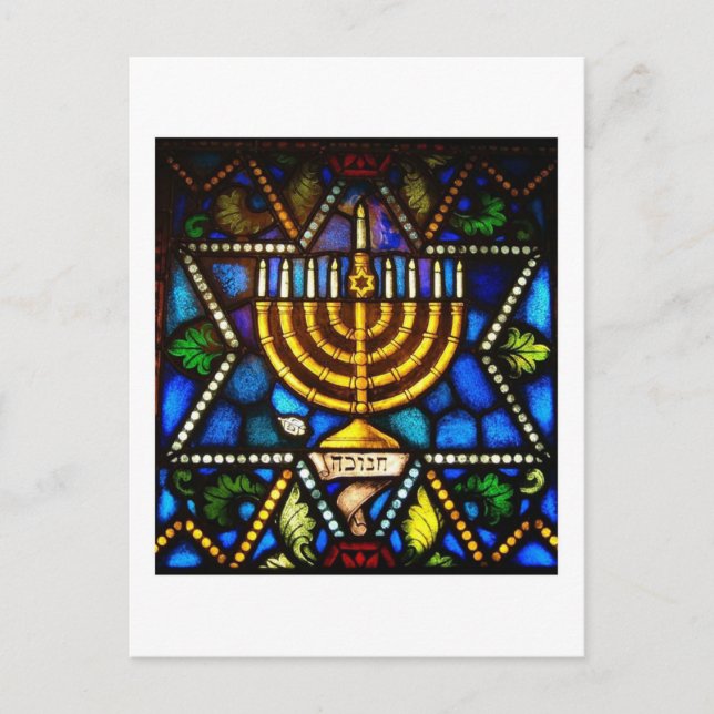 POSTAL FESTIVA HAPPY HANUKKAH (Anverso)