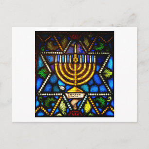 POSTAL FESTIVA HAPPY HANUKKAH