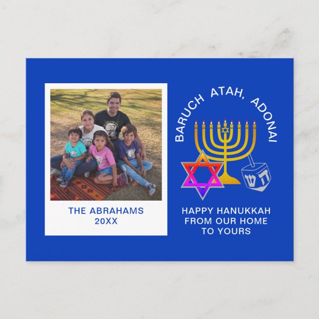 Postal Festiva Happy Hanukkah Blessings BARUCH ATAH ADONAI Photo (Anverso)
