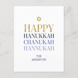 Postal Festiva Happy Hanukkah Chanukah