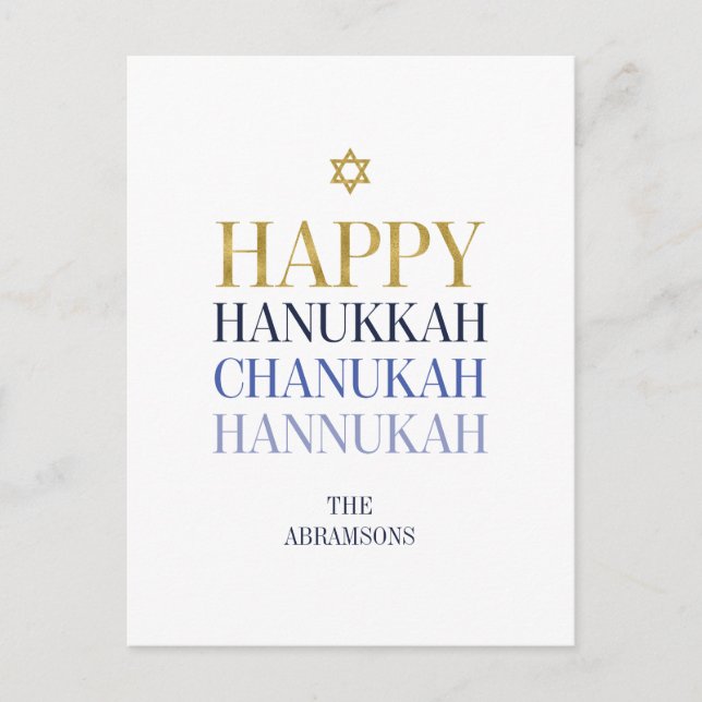 Postal Festiva Happy Hanukkah Chanukah (Anverso)