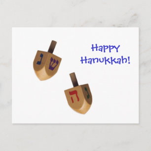 Postal Festiva Happy Hanukkah Dreidels