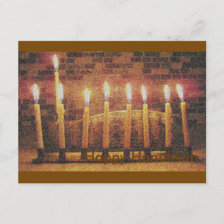 Postal Festiva Happy Hanukkah Menorah Post Card