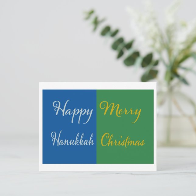 Postal Festiva Happy Hanukkah Merry Christmas Dual Holiday (Anverso de pie)