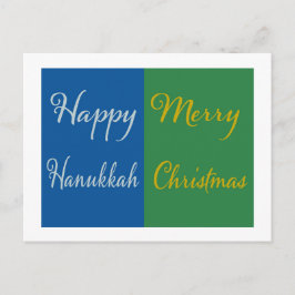 Postal Festiva Happy Hanukkah Merry Christmas Dual Holiday Card