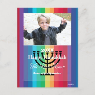 Postal Festiva Happy Hanukkah Rainbow Photo Postcard - HAMbWG