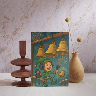 Postal Festiva Happy Holidays with Recording Sounds