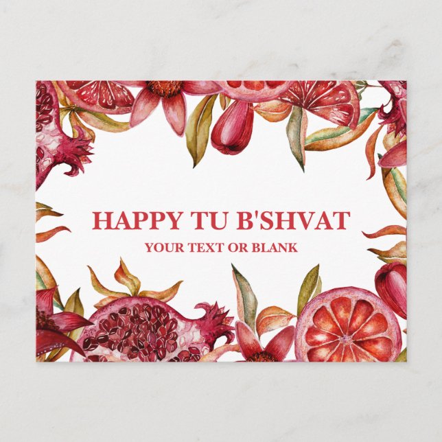 Postal Festiva Happy Tu B'shvat Watercolor Pomegranate (Anverso)
