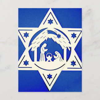 POSTAL FESTIVA HEBREW STAR CON NAVIDADES DE NATIVIDAD