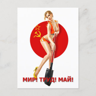 Postal Festiva Hermoso chica con pala