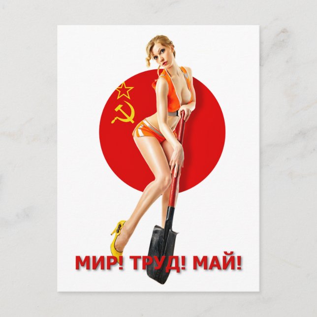 Postal Festiva Hermoso chica con pala (Anverso)