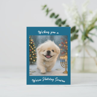 Postal Festiva Holiday greeting card feat. Pete the Pekingese