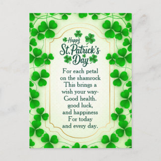 Postal Festiva Holiday Postcard